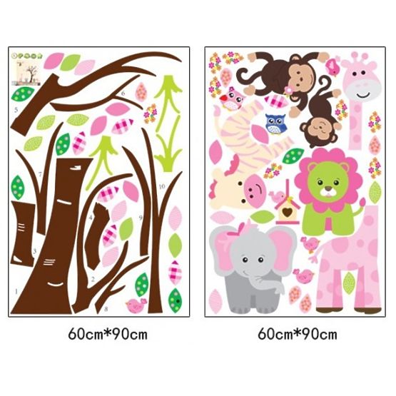 Dekorace na zeď - zvířatka safari