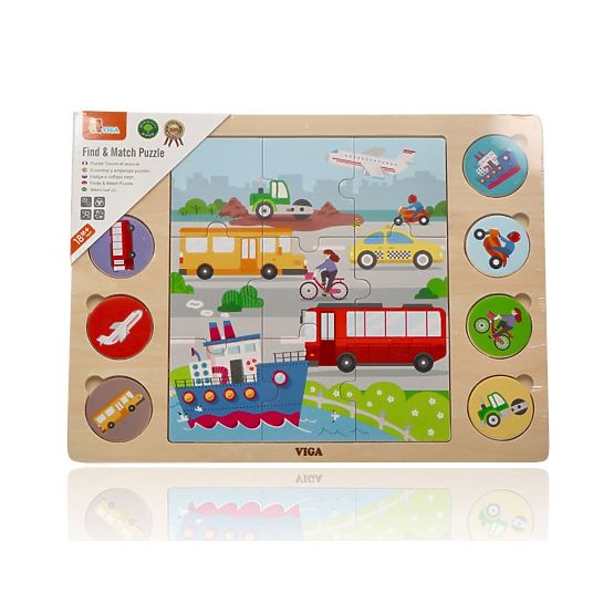 Skládačka 2v1 Vozidla - puzzle a hra najdi stín