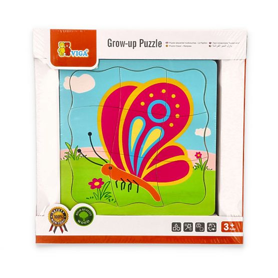 Skládačka vrstev Motýl