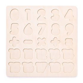 Dřevěné puzzle číslice