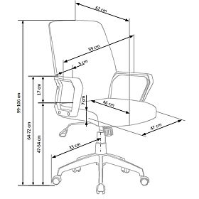 Kancelářská židle Spin - béžovo - bílá, Halmar